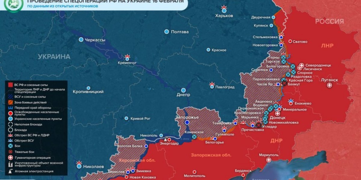 Киев заявил, что в ходе СВО Украина развалит Россию как государство