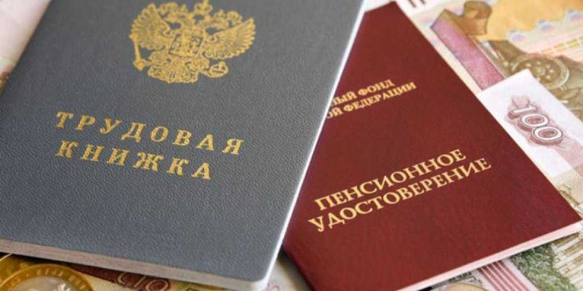 Повышение пенсий 1 марта 2023: новый размер с 1 февраля и марта, когда придет пенсия военным и работающим? Последние новости о пенсиях 22 февраля 2023