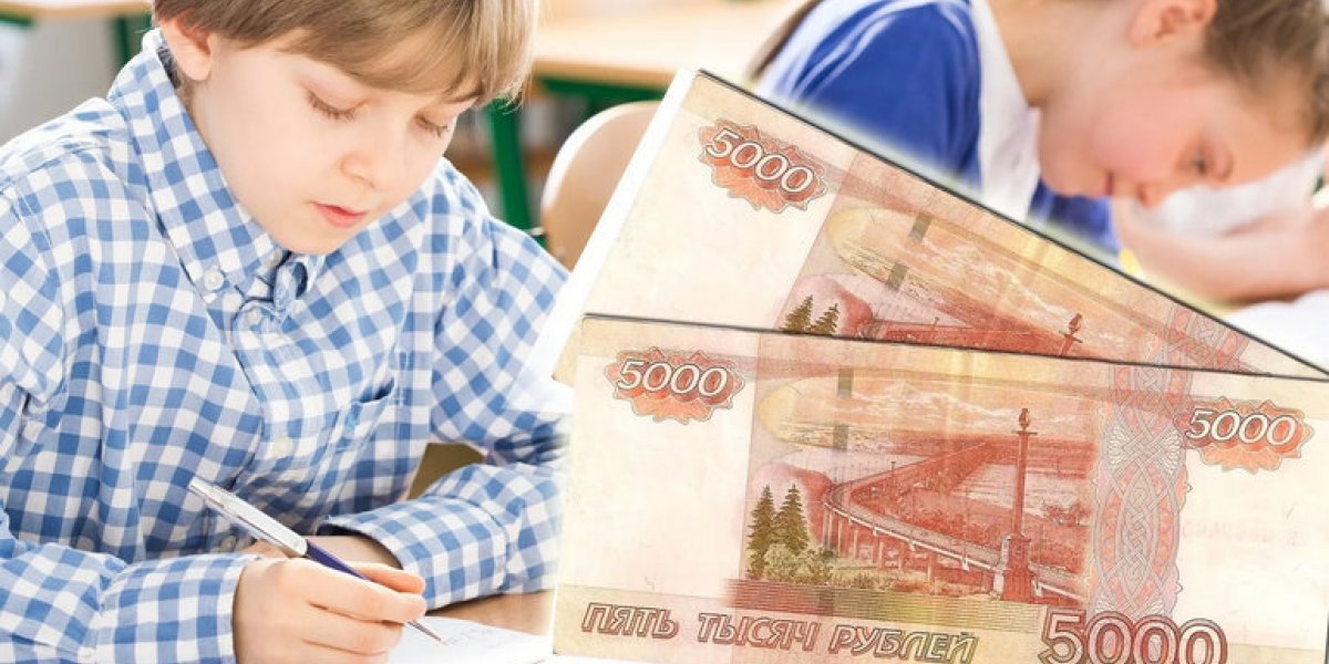 Задержка детских выплат в феврале 2023: почему не пришли деньги, какого числа выплатят путинские пособия на ребенка? Новости 14 февраля