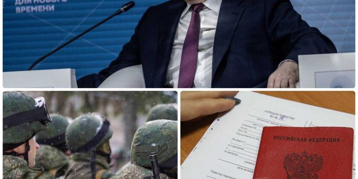 Мобилизация в России 2023. Свежие новости на сегодня о главной дате конца февраля и о том, как она повлияет на жизнь простых россиян, последние новости