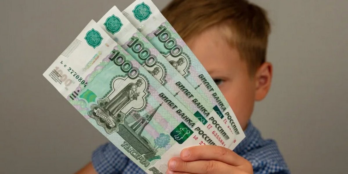 Задержка детских выплат 3-7 и 8-17 лет в феврале 2023: почему не пришли деньги, какого числа выплатят путинские пособия на ребенка? Новости 2 февраля