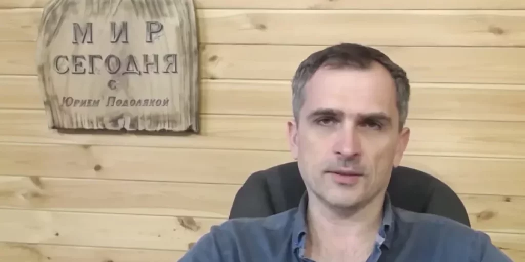 «Что-то не клеится»: Подоляка объяснил, почему на Украине запретили говорить о контрнаступлении ВСУ