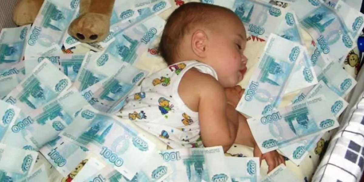Задержка детских выплат 3-17 лет в апреле 2023, новый график: почему не пришли деньги, какого числа выплатят путинские на детей? Новости 23.04.2023