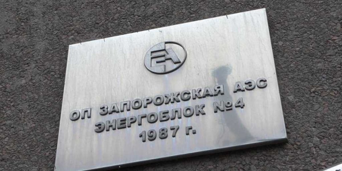 Украсть деньги ради Украины: Запад решил освоить российские госрезервы