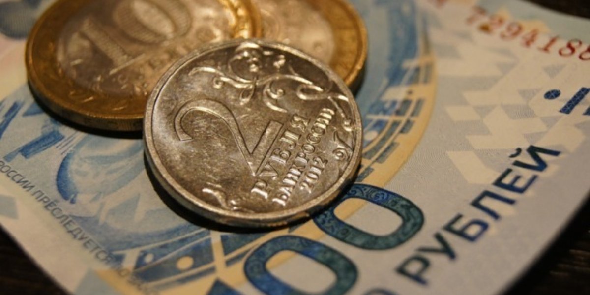 Курс доллара и евро в мае 2023 года: Прогноз доллара на май 2023 года, что прогнозируют эксперты. Свежие новости на 16 мая 2023 года
