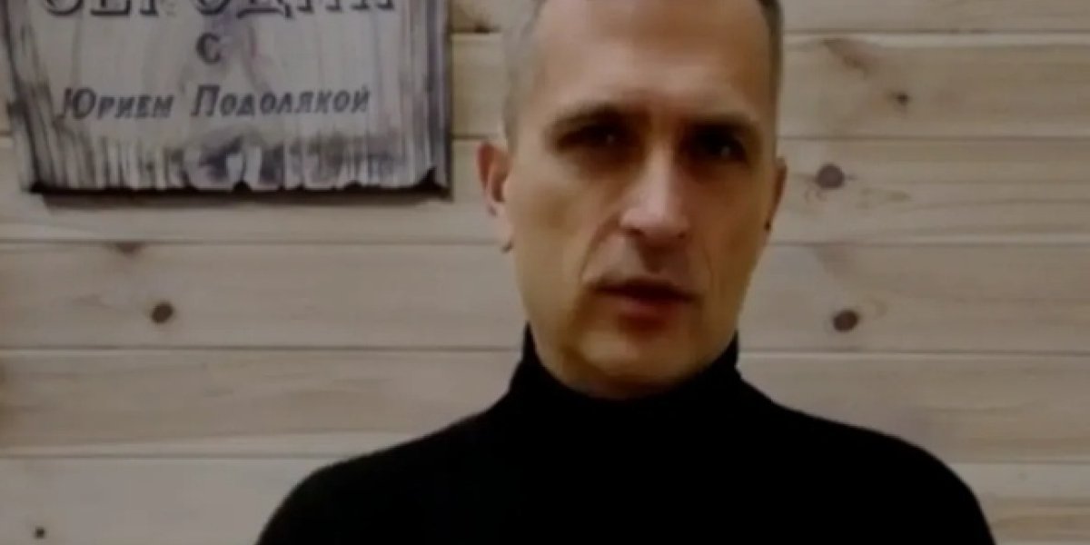 &laquo;Оплеуха Кремлю получилась знатная&raquo; &mdash; Михаил Подоляка высказался по поводу атаки украинского дрона на Кремль