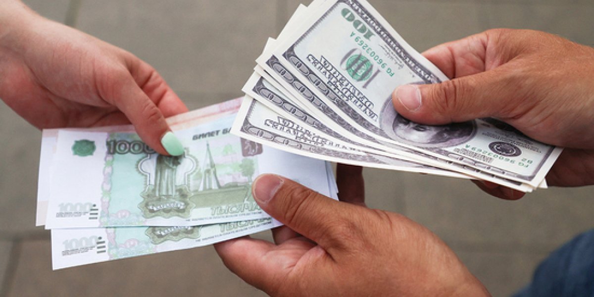 Курс доллара на 21.05.2023: таблица изменений курса американской валюты, доллар за 90 рублей &mdash; при каких обстоятельствах может такое случиться, прогноз курса на май 2023