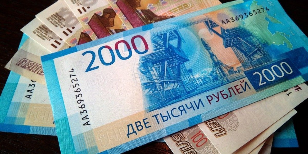 Официальный курс доллара США 20 мая 2023: курс доллара снизился, отпор рубля на Мосбирже — на какой отметке рубль прекратит падение к лету 2023, комментируют аналитики