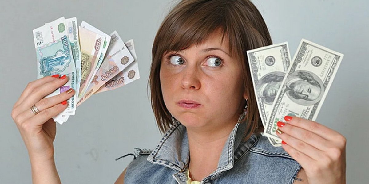 Что будет с долларом и рублем в мае 2023: обвал рубля до 100 за 1 доллар или крах доллара? Точный курс доллара, прогноз аналитиков, новости 11.05.2023