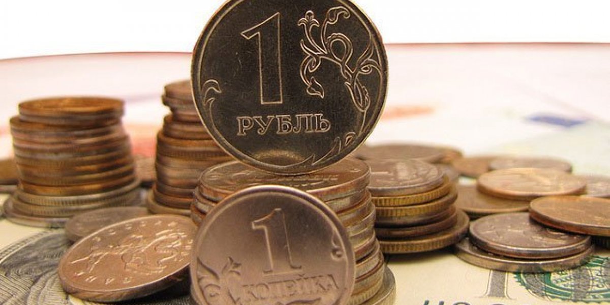 Курс доллара США сегодня 04.06.2023: прогноз курса доллара к рублю на июнь 2023 — мнения аналитиков, судьба рубля при крахе доллара — рассказывает экономист