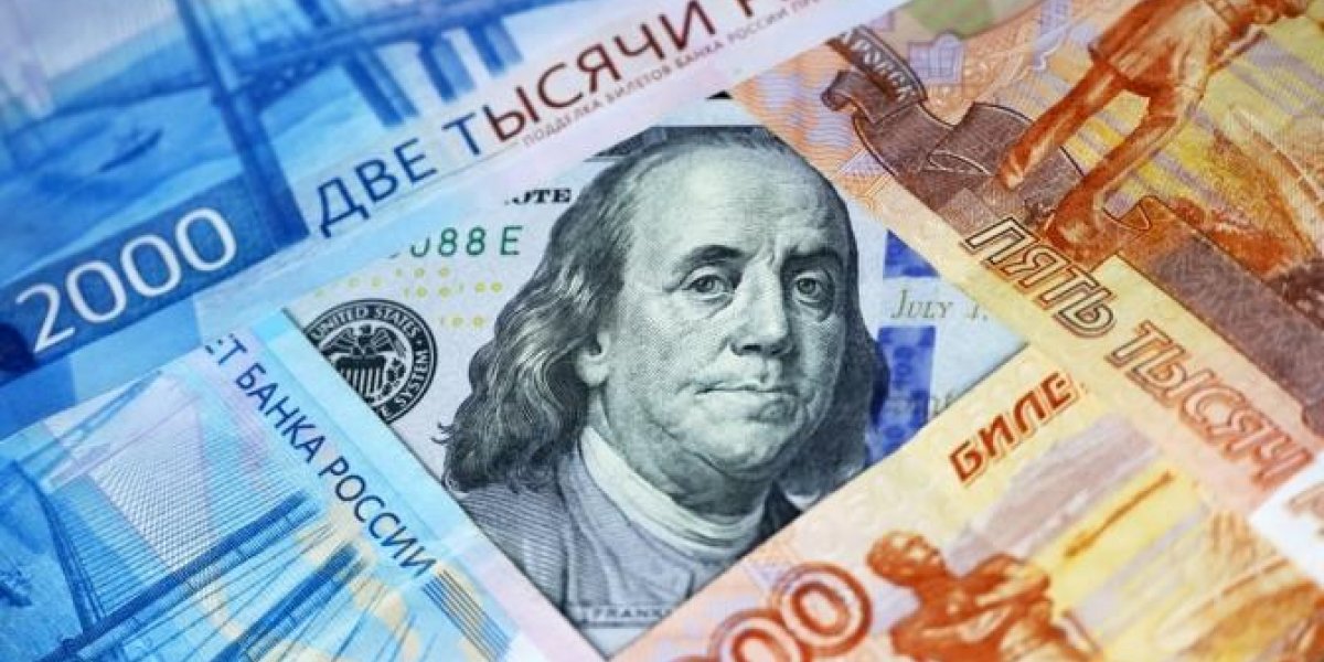 Курс доллара США по отношению к рублю сегодня 06.06.2023: причины резкого роста курса доллара, временное падение рубля — эксперт сделал прогноз