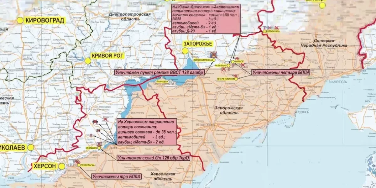 &laquo;В чем смысл делать вид, что оно продолжается?&raquo; Эксперты разочарованы контрнаступом ВСУ &ndash; вышли ли бои из стратегического тупика?