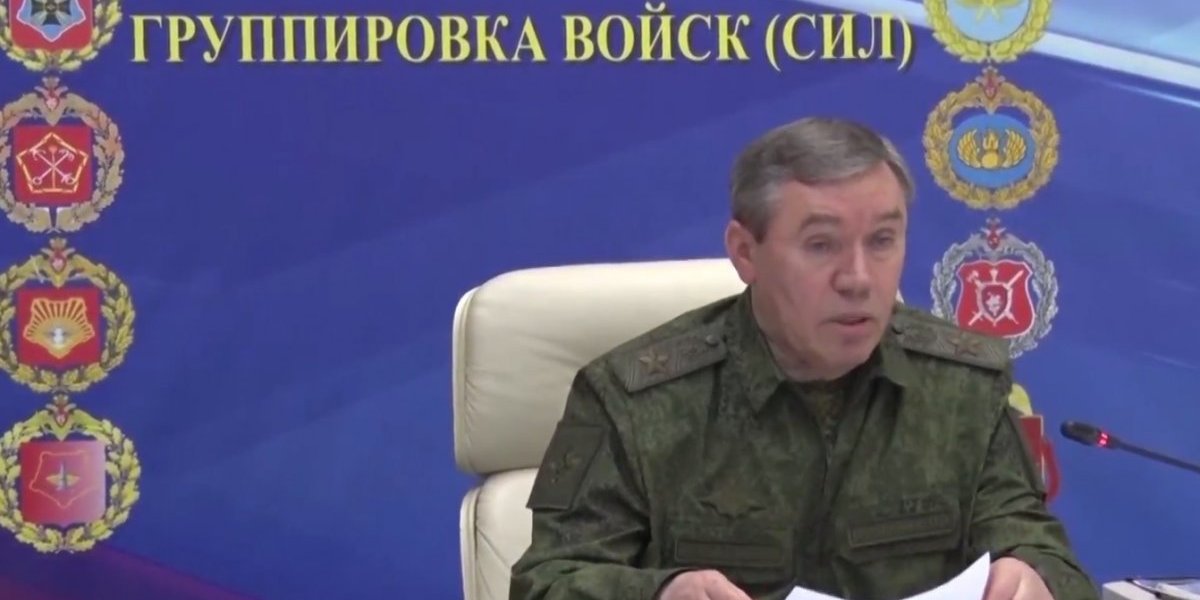 Раскрыт статус генералов Герасимова и Суровикина: Минобороны показало совещание с Валерием Герасимовым в ответ на слухи о его &laquo;отстранении от командования СВО&raquo;