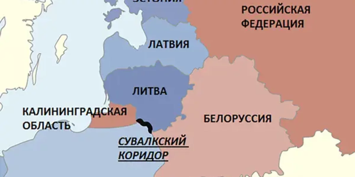 Сувалкский коридор. Запад утверждает, что это &mdash; цель Вагнера