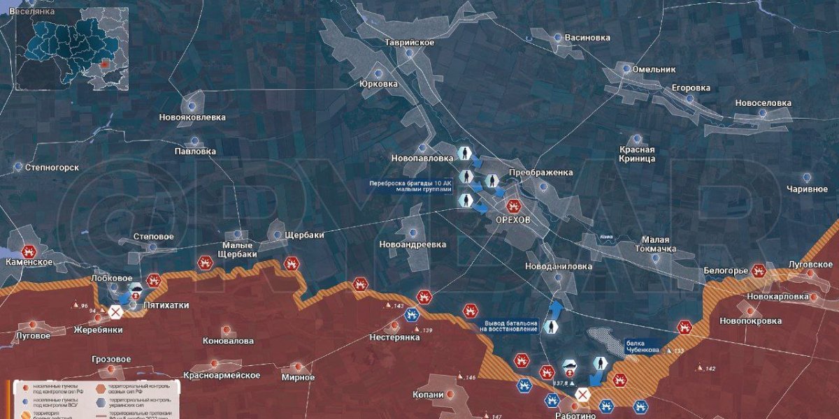 Украина — Россия свежие новости от 3 августа 2023: опубликована карта боевых действий на Украине сегодня 03.08.2023, главные события СВО за минувшие сутки, последние новости