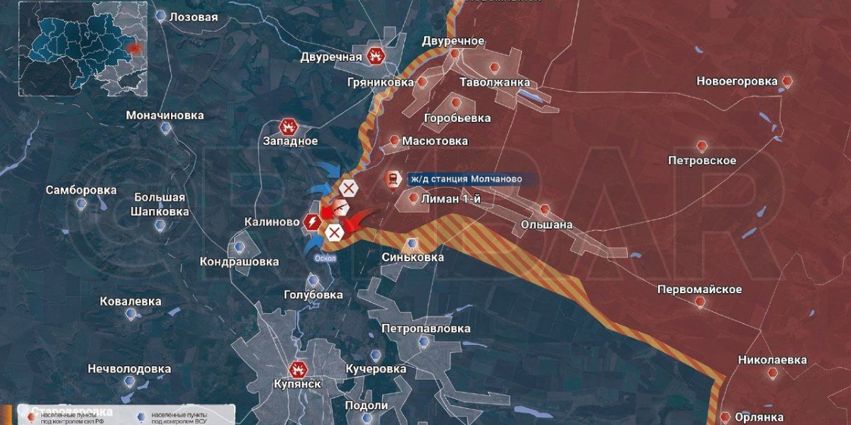 Украина — Россия свежие новости от 3 августа 2023: опубликована карта боевых действий на Украине сегодня 03.08.2023, главные события СВО за минувшие сутки, последние новости