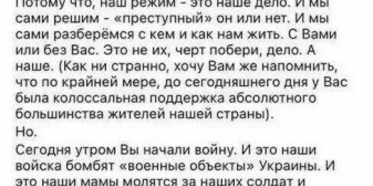 Кто возвращает предателей? Звезда &laquo;Ментовских войн&raquo; Александр Устюгов, критиковавший Россию, вновь появится на экранах страны