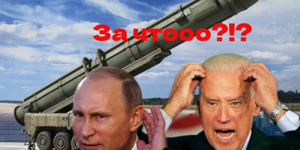 США считают, что Россия не имеет права выходить из договора по ядерным испытаниям
