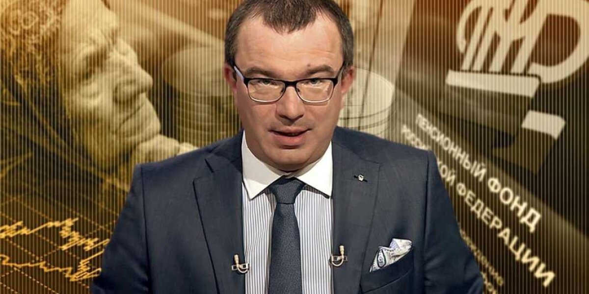 &laquo;Пенсионеры в России богатые люди, поэтому работают те, кому нечего делать&raquo;: Силуанов в Госдуме произнес скандальную речь