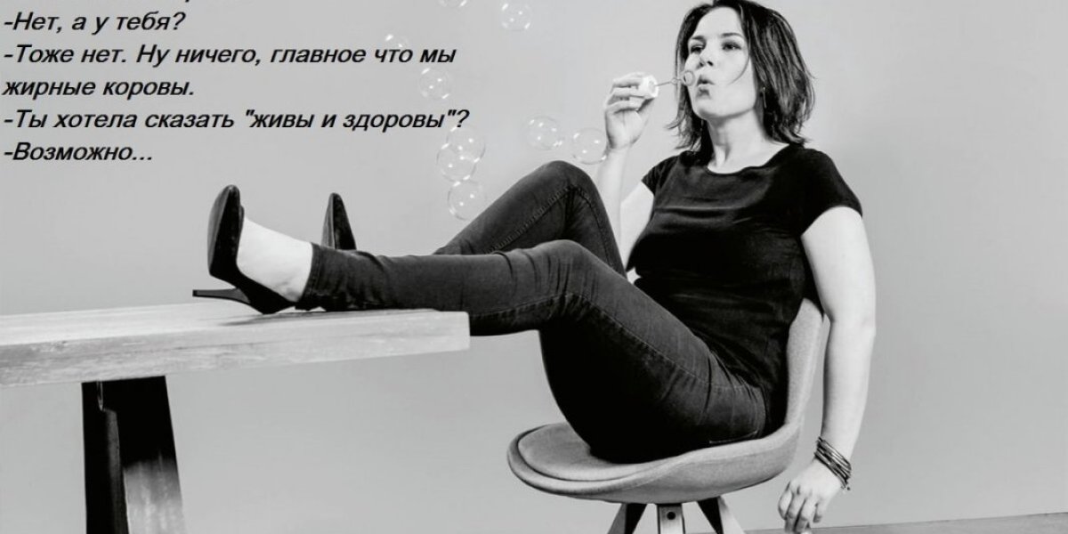 «Луганск, Донецк и Крым наши!»: Анналена Бербок впервые озвучила, что ЕС хочет забрать себе новые российские территории себе