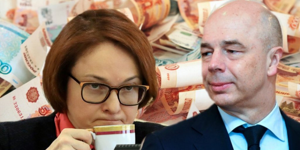Загубят всё: Указ Путина довели до абсурда