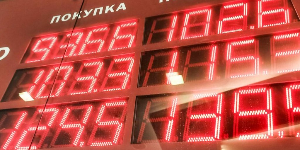 «Путин на выборы не идет, важнейшие решения по CBO и доллар за 100 рублей»: Эксперты озвучили негативные прогнозы на 2024 год