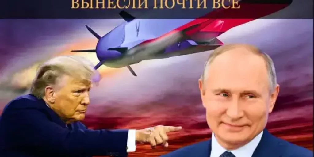 Российская разведка украла у США чертежи «супер-пупер-ракеты» и гегемонию
