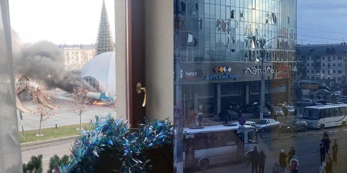 Белгород: В результате обстрела города четверо погибли, семь пострадали