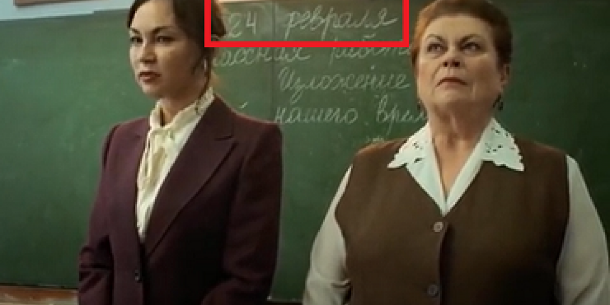 Реакция на успешный российский сериал не только в России&hellip;