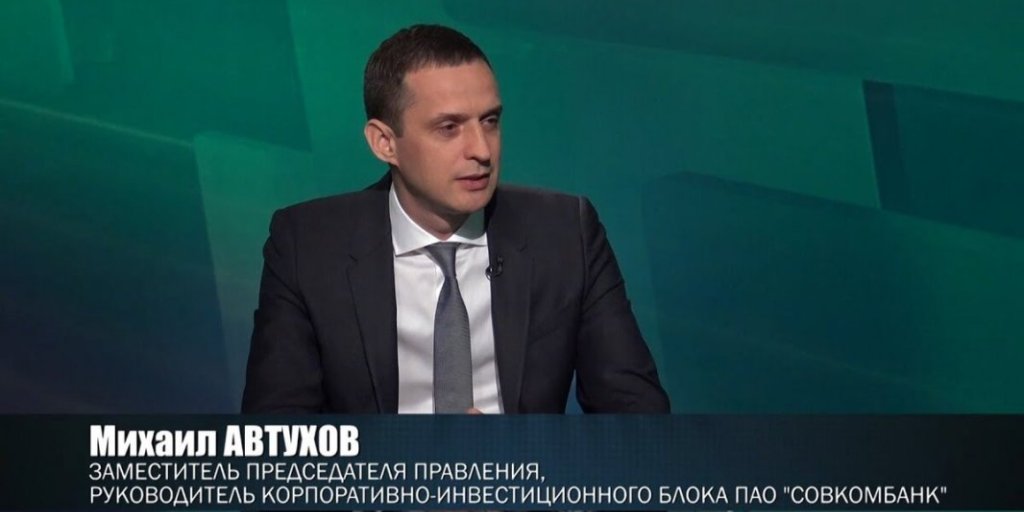 «Доллар по 200 рублей и шокирующая инфляция»: Силуанов бросает Путину отрытый вызов. Саботаж либералов начался