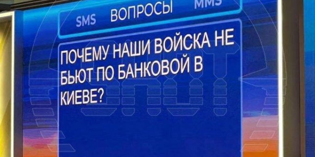 «Будете борзеть, получите по зубам»: Русский дипломат в ОБСЕ сделал Польше последнее предупреждение пригрозив ударами авиации РФ