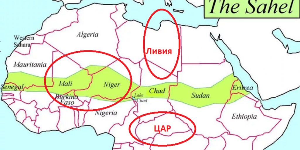 Россия побеждает Францию: Париж признает поражение