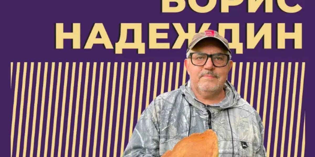 Кто баллотируется в президенты в 2024 году: Путин, Дунцова, Рабинович, Стрелков, Надеждин и Слуцкий &mdash; кто сдал документы в ЦИК