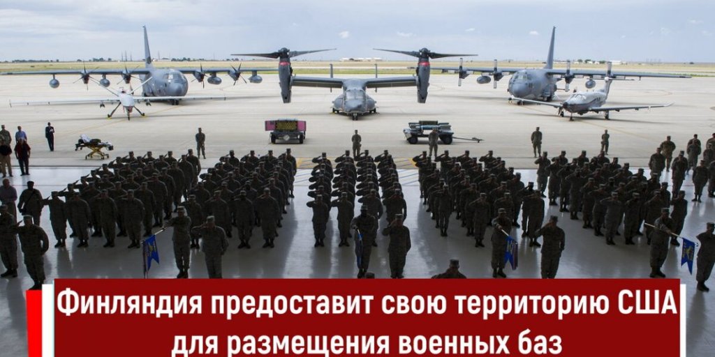 В Хельсинки всерьез задумались: Россия оглушила Финляндию своим новым оружием