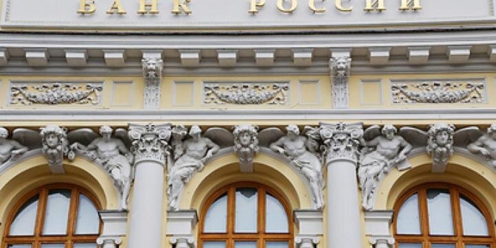 Экономика под ударом: Что стоит за «сливом» в отношении Центробанка?