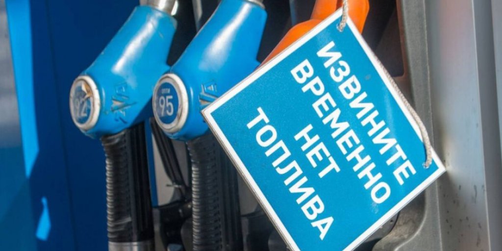 Около 25% российских НПЗ уже атакованы. Страну ждёт серьезный топливный коллапс &mdash; вся надежда на Белоруссию. Но не всё так просто