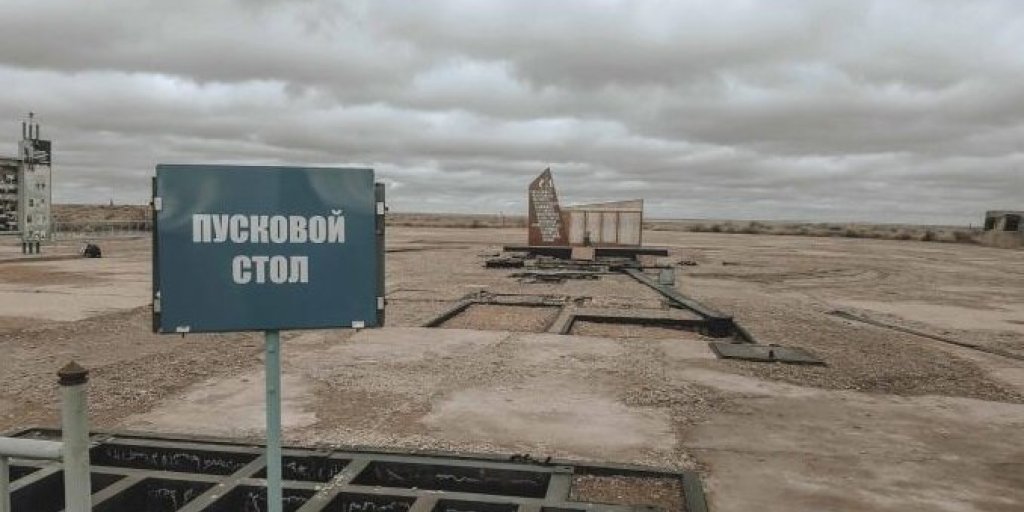 Байконур всё. Россия покидает космодром, а у Казахстана появляется новое пастбище