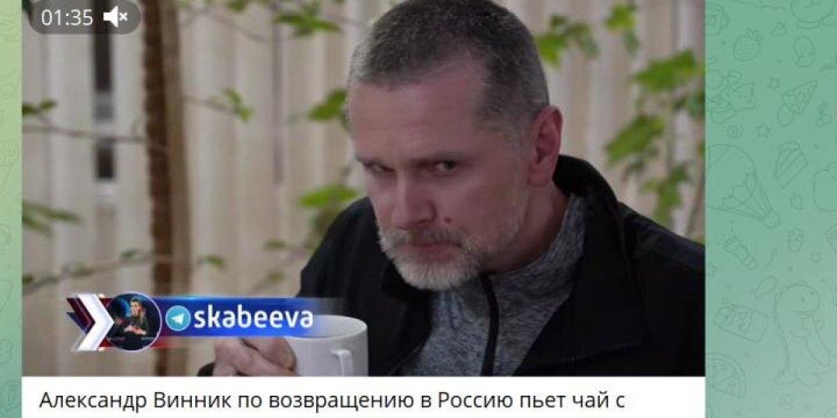 Вернулся ценнейший информатор: Зачем Россия обменяла школьного учителя на «хозяина чёрного рынка»