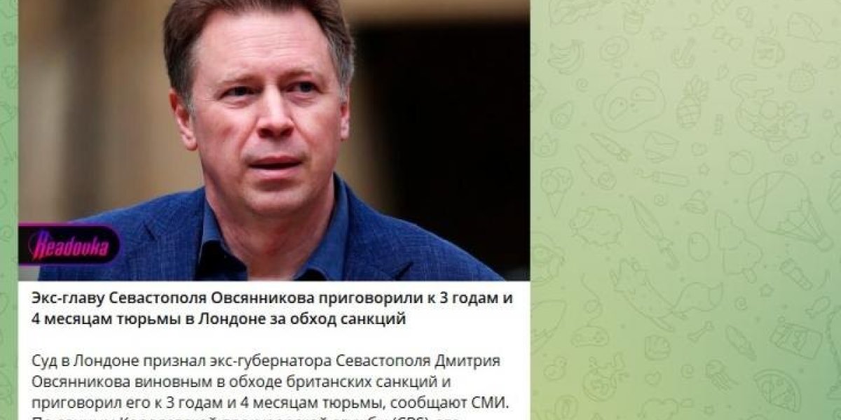 «Сдал все секреты Черноморского флота»: Губернатора из России завербовала британская разведка?