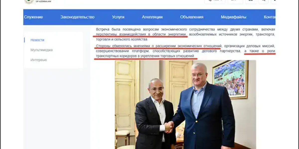 Алиев и Зеленский начинают «газовую войну» против России. Путин опять на шаг впереди
