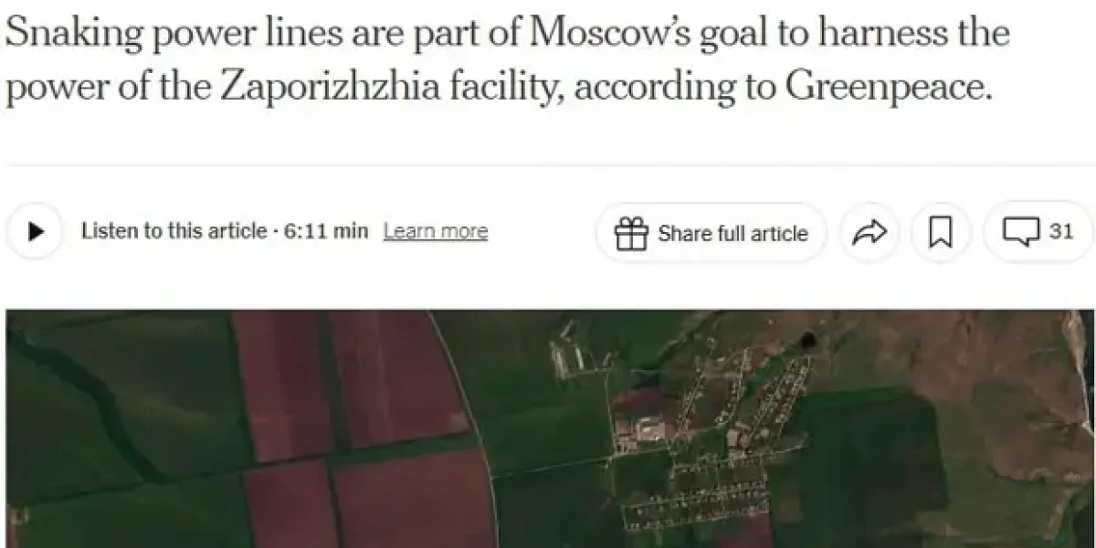 Не отдаем ЗАЭС! США узнали, что уже предприняла Россия, и это — точка