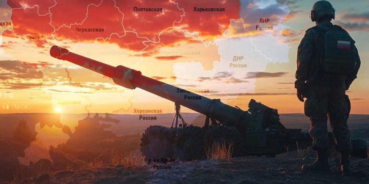 Неожиданное предложение Путину: «Новый президент Украины» отдаёт четыре области и Крым Неожиданное предложение Путину: «Новый президент Украины» отдаёт четыре области и Крым