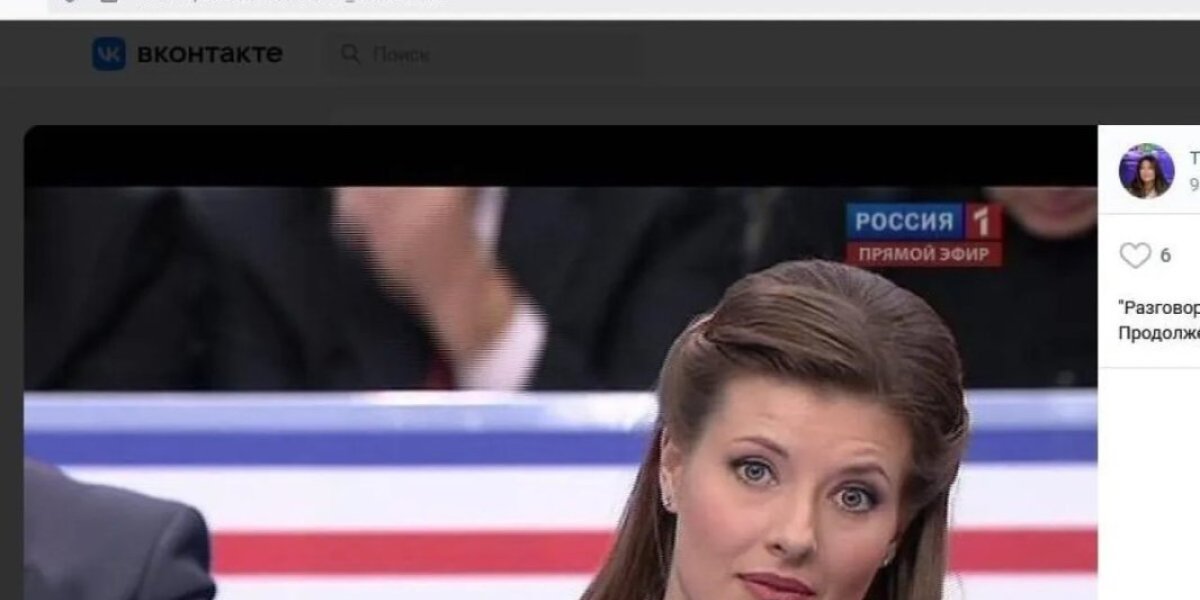 Зам Шойгу даже за решёткой остался «золотым генералом»? У арестованных чиновников оказались очень талантливые дети… и любовницы