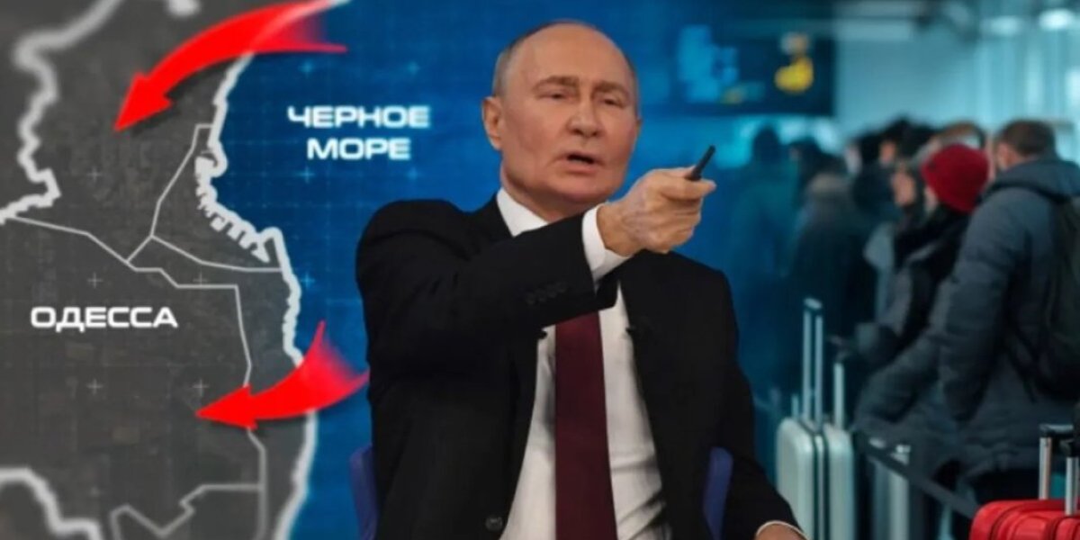 Одесса будет русским анклавом как Калининград: Одесситы разгадали план Кремля?