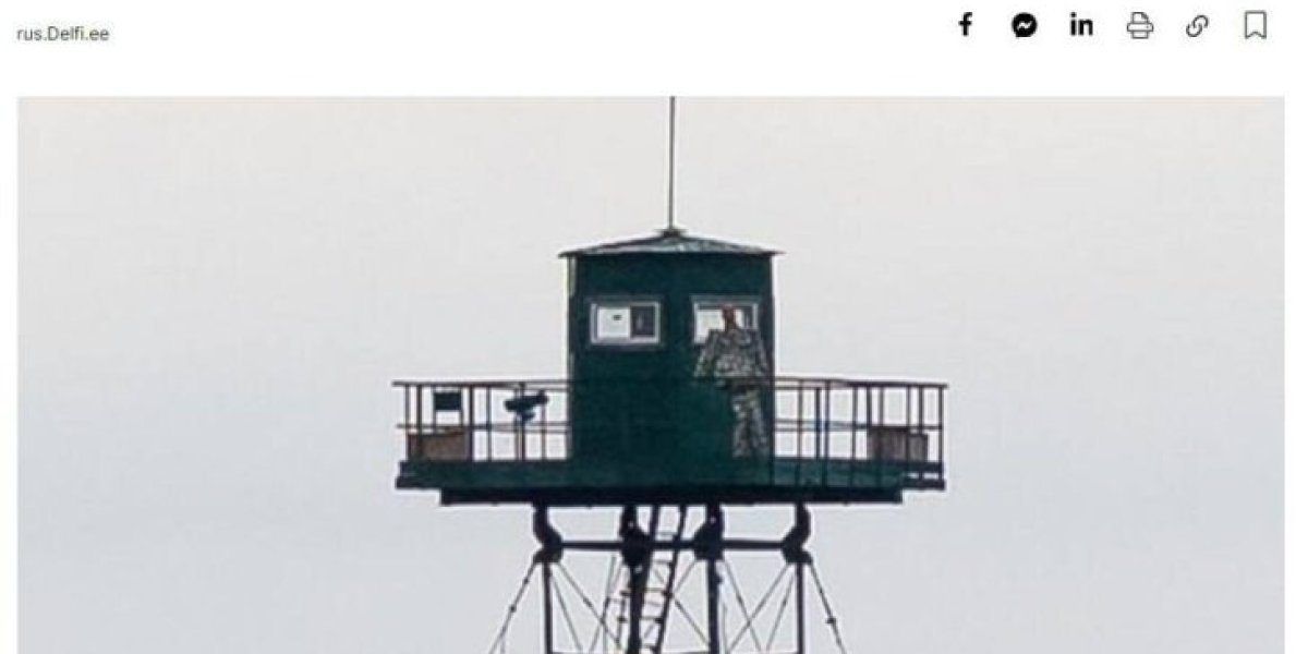 Такого унижения от России могучие эстонские легионы не испытывали давно. &laquo;Вот прям сейчас обидно было&raquo;