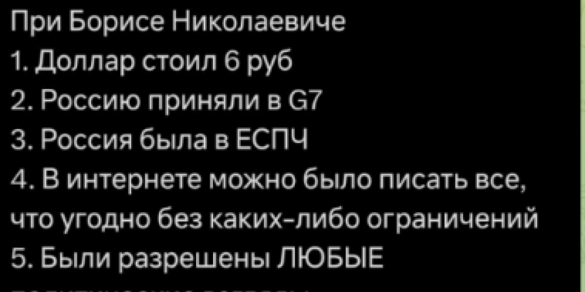 Хазин о дефолте: &laquo;Ощущения такие, как весной 1998-го&raquo;. Есть вопрос к Матвиенко: &laquo;А с мигрантов взять денег не хотите?&raquo;