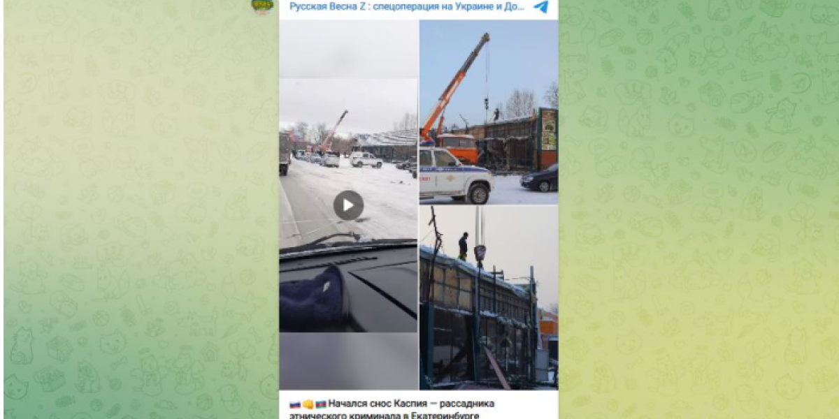 Жога забил стрелку азербайджанской диаспоре: Ресторан &laquo;Каспий&raquo; валят бульдозеры