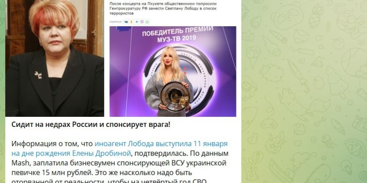 Цыганова о выходке &laquo;угольной королевы&raquo;: &laquo;Насколько надо быть оторванной от реальности?&raquo; А теперь вопрос на засыпку