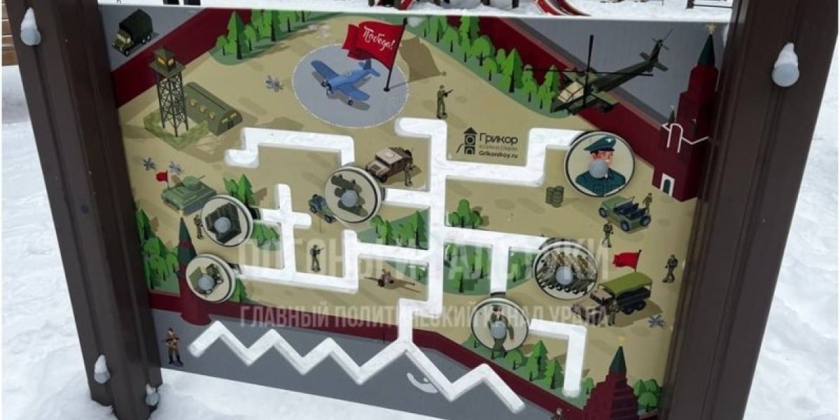 &laquo;Чиновникам плевать на народ и нашу Победу&raquo;: За 148 млн рублей на &laquo;Красной площади&raquo; поместили солдат НАТО и вертолёты США