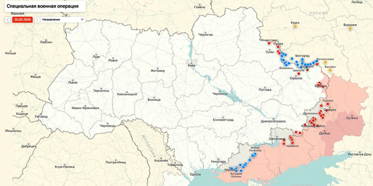 &laquo;Стальное небо&raquo; над Украиной: комбинированный удар &laquo;Геранями&raquo; и ракетами поразил энергоузлы и позиции ВСУ